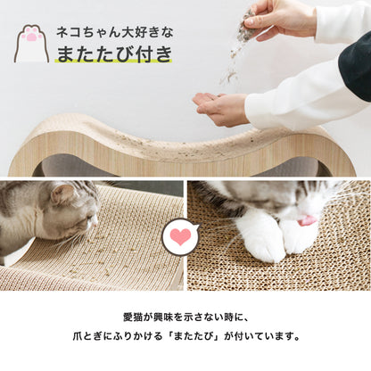 爪とぎ 猫 ループ型 両面仕様 またたび付 強化ダンボール 高耐久 木目調 大理石調 ナチュラル ブラウン ホワイト 猫爪とぎ 爪研ぎ 爪とぎベッド ベッド 枕 ペットベッド 段ボール 猫用品 【送料無料】