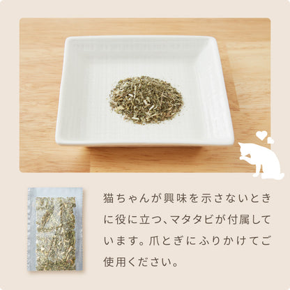 爪とぎ 猫 ループ型 ホワイト 両面仕様 またたび付 強化ダンボール 高耐久 バージンパルプ 木目調 大理石調 白い爪とぎ 猫爪とぎ 爪研ぎ 爪とぎベッド ベッド 枕 ペットベッド 段ボール 猫用品【送料無料】