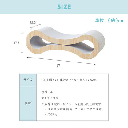 爪とぎ 猫 ループ型 ホワイト 両面仕様 またたび付 強化ダンボール 高耐久 バージンパルプ 木目調 大理石調 白い爪とぎ 猫爪とぎ 爪研ぎ 爪とぎベッド ベッド 枕 ペットベッド 段ボール 猫用品【送料無料】