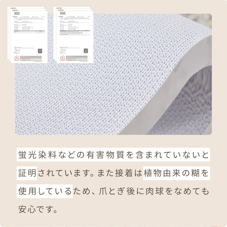 爪とぎ 猫 ループ型 ホワイト 両面仕様 またたび付 強化ダンボール 高耐久 バージンパルプ 木目調 大理石調 白い爪とぎ 猫爪とぎ 爪研ぎ 爪とぎベッド ベッド 枕 ペットベッド 段ボール 猫用品【送料無料】