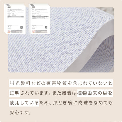 爪とぎ 猫 ループ型 ホワイト 両面仕様 またたび付 強化ダンボール 高耐久 バージンパルプ 木目調 大理石調 白い爪とぎ 猫爪とぎ 爪研ぎ 爪とぎベッド ベッド 枕 ペットベッド 段ボール 猫用品【送料無料】