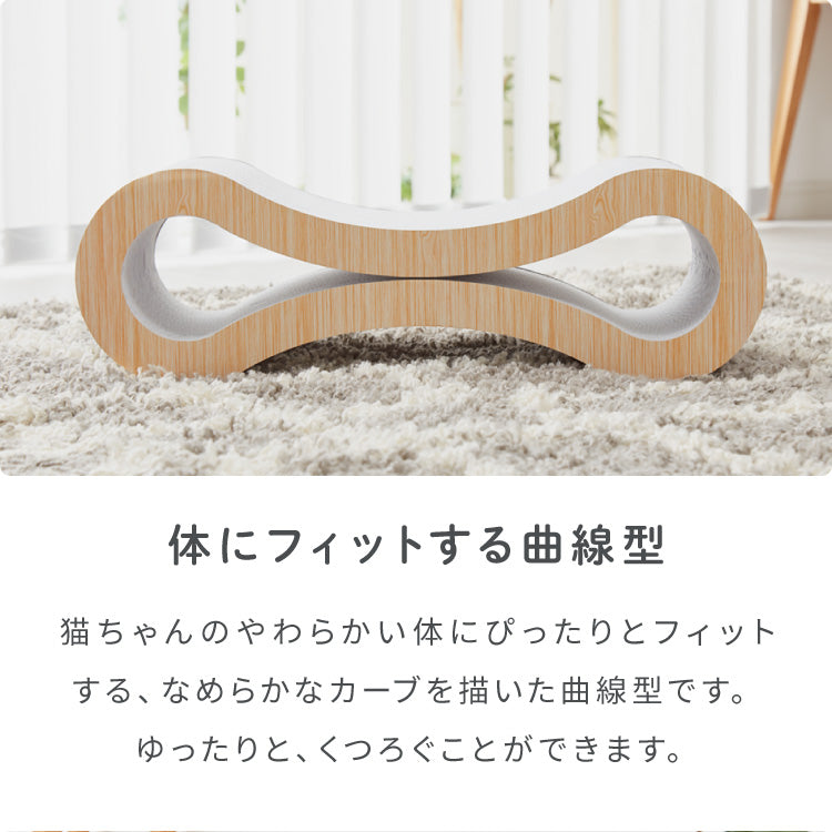 爪とぎ 猫 ループ型 ホワイト 両面仕様 またたび付 強化ダンボール 高耐久 バージンパルプ 木目調 大理石調 白い爪とぎ 猫爪とぎ 爪研ぎ 爪とぎベッド ベッド 枕 ペットベッド 段ボール 猫用品【送料無料】