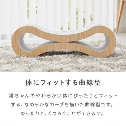爪とぎ 猫 ループ型 ホワイト 両面仕様 またたび付 強化ダンボール 高耐久 バージンパルプ 木目調 大理石調 白い爪とぎ 猫爪とぎ 爪研ぎ 爪とぎベッド ベッド 枕 ペットベッド 段ボール 猫用品【送料無料】