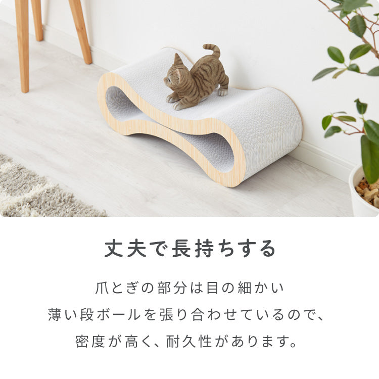 爪とぎ 猫 ループ型 ホワイト 両面仕様 またたび付 強化ダンボール 高耐久 バージンパルプ 木目調 大理石調 白い爪とぎ 猫爪とぎ 爪研ぎ 爪とぎベッド ベッド 枕 ペットベッド 段ボール 猫用品【送料無料】