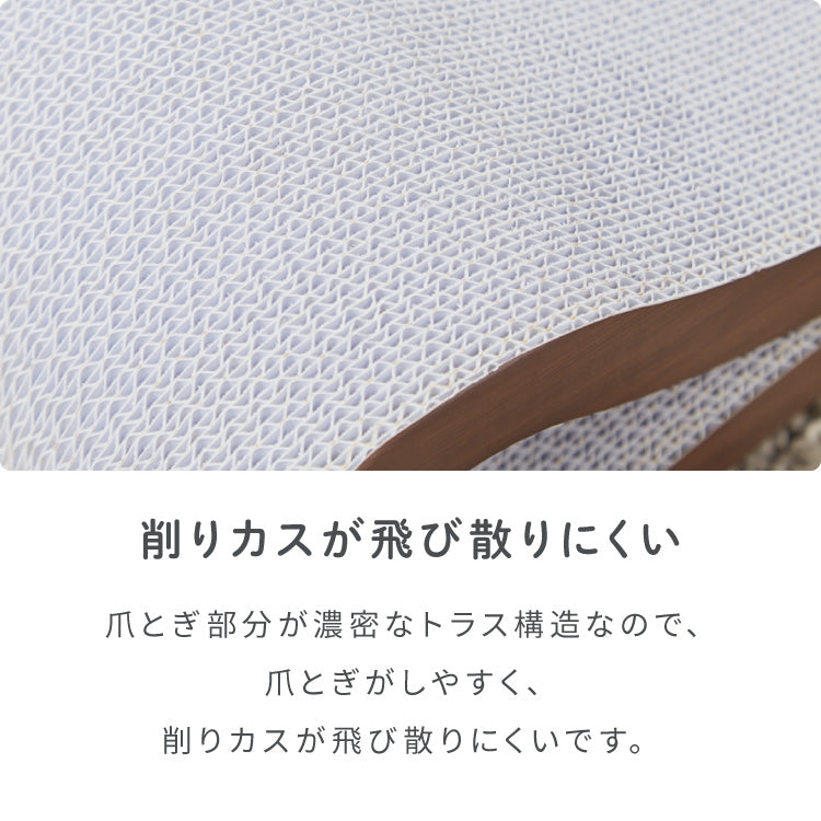 爪とぎ 猫 ループ型 ホワイト 両面仕様 またたび付 強化ダンボール 高耐久 バージンパルプ 木目調 大理石調 白い爪とぎ 猫爪とぎ 爪研ぎ 爪とぎベッド ベッド 枕 ペットベッド 段ボール 猫用品【送料無料】