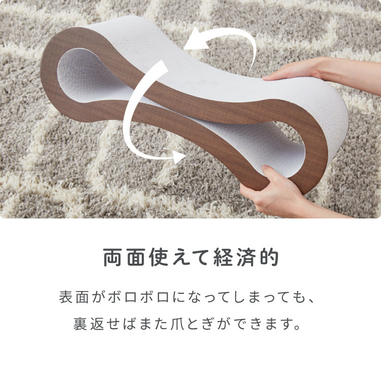 爪とぎ 猫 ループ型 ホワイト 両面仕様 またたび付 強化ダンボール 高耐久 バージンパルプ 木目調 大理石調 白い爪とぎ 猫爪とぎ 爪研ぎ 爪とぎベッド ベッド 枕 ペットベッド 段ボール 猫用品【送料無料】