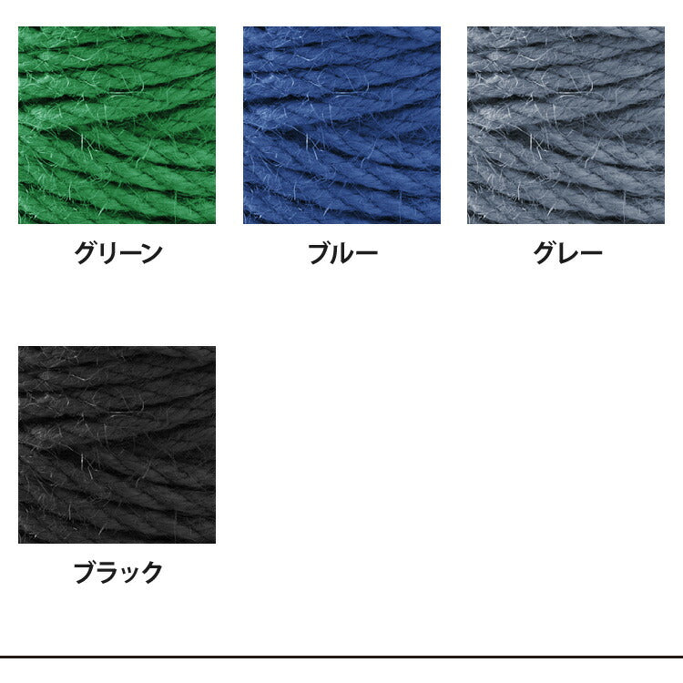 爪とぎ リペアロープ 麻紐 綿紐 キャットタワー 100ｍ 太さ5mm 天然素材 麻縄 爪とぎ用 猫 ペット 綿縄 補修 交換 麻ひも キズ防止 ハンドメイド DIY 編み物 クラフト 紐 猫用品 ラッピング