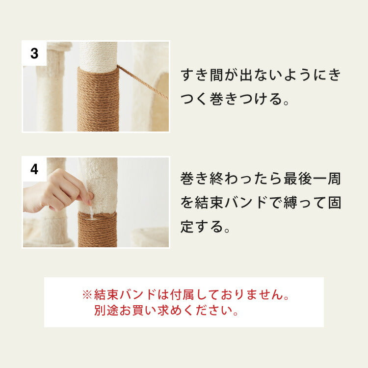 爪とぎ リペアロープ 麻紐 綿紐 キャットタワー 100ｍ 太さ5mm 天然素材 麻縄 爪とぎ用 猫 ペット 綿縄 補修 交換 麻ひも キズ防止 ハンドメイド DIY 編み物 クラフト 紐 猫用品 ラッピング