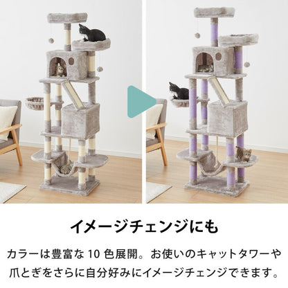 爪とぎ リペアロープ 麻紐 綿紐 キャットタワー 100ｍ 太さ5mm 天然素材 麻縄 爪とぎ用 猫 ペット 綿縄 補修 交換 麻ひも キズ防止 ハンドメイド DIY 編み物 クラフト 紐 猫用品 ラッピング