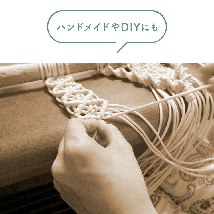爪とぎ リペアロープ 麻紐 綿紐 キャットタワー 100ｍ 太さ5mm 天然素材 麻縄 爪とぎ用 猫 ペット 綿縄 補修 交換 麻ひも キズ防止 ハンドメイド DIY 編み物 クラフト 紐 猫用品 ラッピング