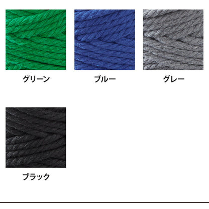 爪とぎ リペアロープ 麻紐 綿紐 キャットタワー 100ｍ 太さ5mm 天然素材 麻縄 爪とぎ用 猫 ペット 綿縄 補修 交換 麻ひも キズ防止 ハンドメイド DIY 編み物 クラフト 紐 猫用品 ラッピング
