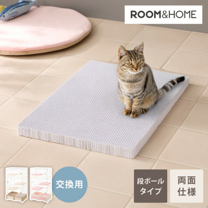 爪とぎ 猫 段ボール ダンボール 爪研ぎ 猫用品 ワイド ネコ ねこ ペット用品 大きめ 両面 多頭飼い 爪磨き 置き型 粗目 おもちゃ 猫用品 ストレス解消 ベッド 保護 段ボール爪とぎ