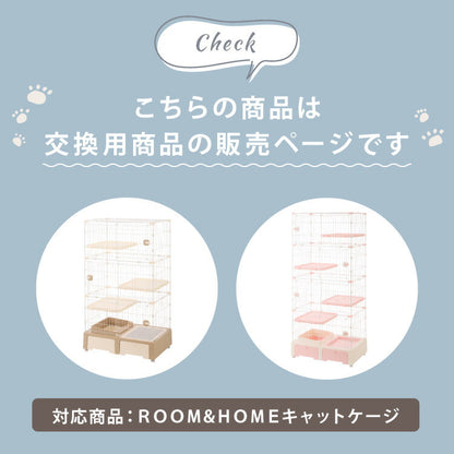 爪とぎ 猫 段ボール ダンボール 爪研ぎ 猫用品 ワイド ネコ ねこ ペット用品 大きめ 両面 多頭飼い 爪磨き 置き型 粗目 おもちゃ 猫用品 ストレス解消 ベッド 保護 段ボール爪とぎ