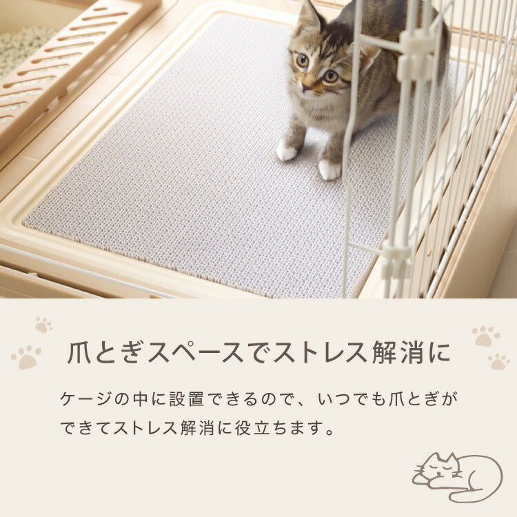 爪とぎ 猫 段ボール ダンボール 爪研ぎ 猫用品 ワイド ネコ ねこ ペット用品 大きめ 両面 多頭飼い 爪磨き 置き型 粗目 おもちゃ 猫用品 ストレス解消 ベッド 保護 段ボール爪とぎ