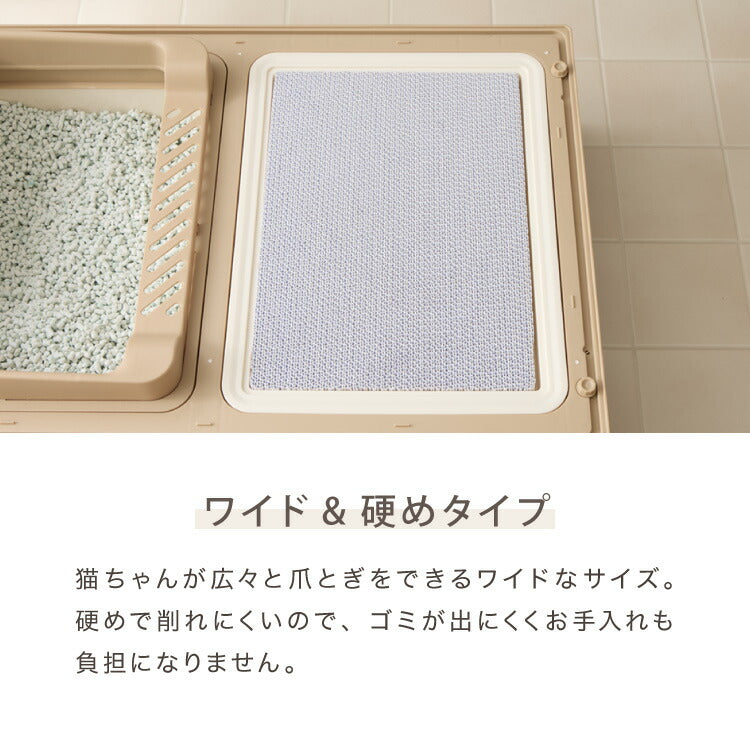 爪とぎ 猫 段ボール ダンボール 爪研ぎ 猫用品 ワイド ネコ ねこ ペット用品 大きめ 両面 多頭飼い 爪磨き 置き型 粗目 おもちゃ 猫用品 ストレス解消 ベッド 保護 段ボール爪とぎ