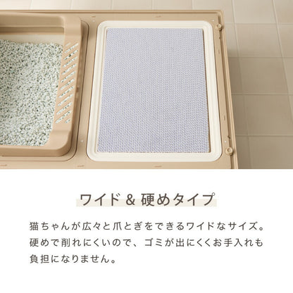 爪とぎ 猫 段ボール ダンボール 爪研ぎ 猫用品 ワイド ネコ ねこ ペット用品 大きめ 両面 多頭飼い 爪磨き 置き型 粗目 おもちゃ 猫用品 ストレス解消 ベッド 保護 段ボール爪とぎ