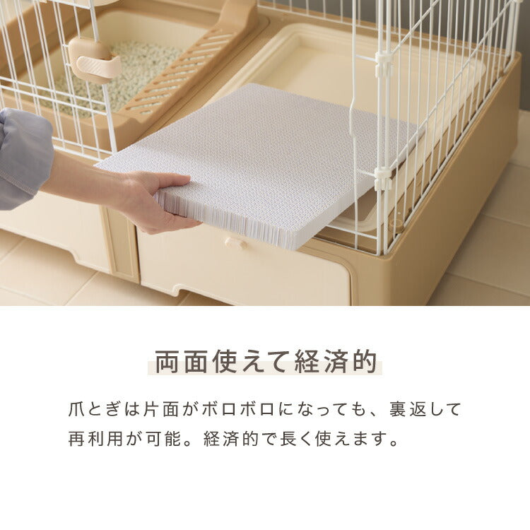 爪とぎ 猫 段ボール ダンボール 爪研ぎ 猫用品 ワイド ネコ ねこ ペット用品 大きめ 両面 多頭飼い 爪磨き 置き型 粗目 おもちゃ 猫用品 ストレス解消 ベッド 保護 段ボール爪とぎ