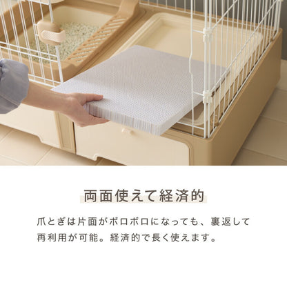 爪とぎ 猫 段ボール ダンボール 爪研ぎ 猫用品 ワイド ネコ ねこ ペット用品 大きめ 両面 多頭飼い 爪磨き 置き型 粗目 おもちゃ 猫用品 ストレス解消 ベッド 保護 段ボール爪とぎ