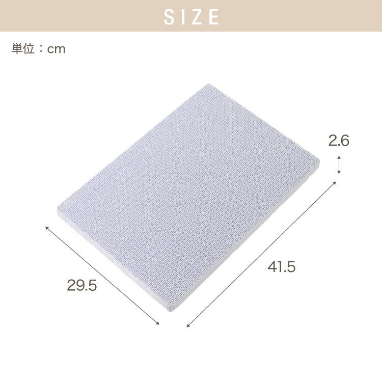 爪とぎ 猫 段ボール ダンボール 爪研ぎ 猫用品 ワイド ネコ ねこ ペット用品 大きめ 両面 多頭飼い 爪磨き 置き型 粗目 おもちゃ 猫用品 ストレス解消 ベッド 保護 段ボール爪とぎ