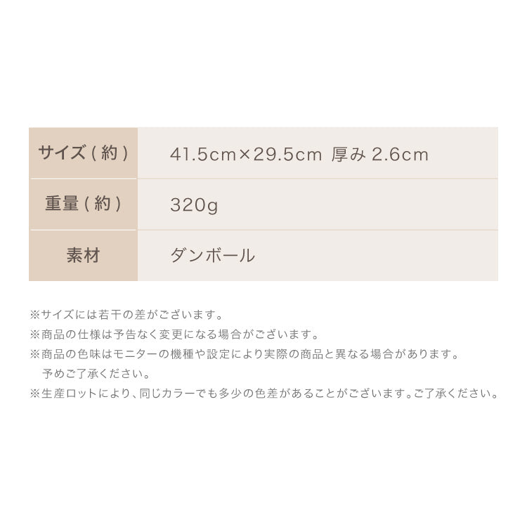 爪とぎ 猫 段ボール ダンボール 爪研ぎ 猫用品 ワイド ネコ ねこ ペット用品 大きめ 両面 多頭飼い 爪磨き 置き型 粗目 おもちゃ 猫用品 ストレス解消 ベッド 保護 段ボール爪とぎ