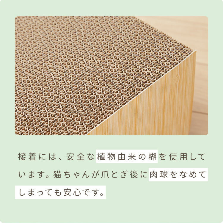 【30%OFF】爪とぎ 猫 スロープ 木目調 幅30cm 高さ11cm またたび付 トイレ キャットケージ 段差 強化ダンボール 子猫 シニア猫 老猫 介護 猫スロープ キャットスロープ 猫爪とぎ 爪とぎスロープ 爪研ぎ