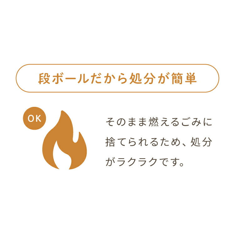 【30%OFF】爪とぎ 猫 スロープ 木目調 幅30cm 高さ11cm またたび付 トイレ キャットケージ 段差 強化ダンボール 子猫 シニア猫 老猫 介護 猫スロープ キャットスロープ 猫爪とぎ 爪とぎスロープ 爪研ぎ