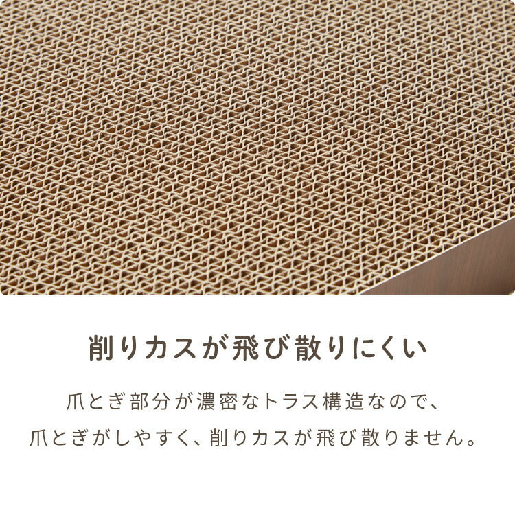 【30%OFF】爪とぎ 猫 スロープ 木目調 幅30cm 高さ11cm またたび付 トイレ キャットケージ 段差 強化ダンボール 子猫 シニア猫 老猫 介護 猫スロープ キャットスロープ 猫爪とぎ 爪とぎスロープ 爪研ぎ