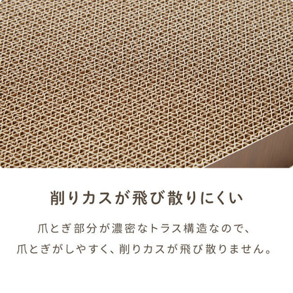 【30%OFF】爪とぎ 猫 スロープ 木目調 幅30cm 高さ11cm またたび付 トイレ キャットケージ 段差 強化ダンボール 子猫 シニア猫 老猫 介護 猫スロープ キャットスロープ 猫爪とぎ 爪とぎスロープ 爪研ぎ