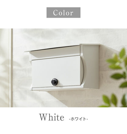 郵便ポスト ダイヤル式 壁付け スチール コンパクト ホワイト グリーン ブラック 鍵付き シンプル おしゃれ 北欧 アンティーク スタイリッシュ ヴィンテージ 壁掛け 郵便受け ポスト メールボックス