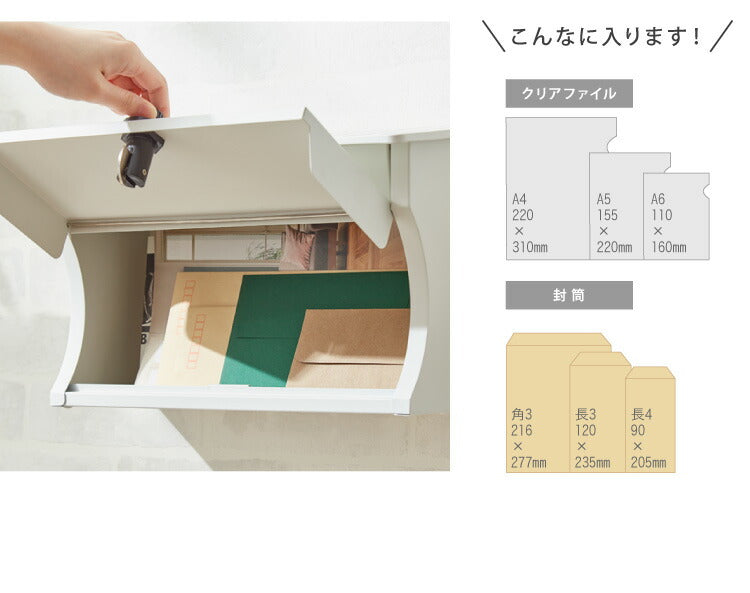 郵便ポスト ダイヤル式 壁付け スチール コンパクト ホワイト グリーン ブラック 鍵付き シンプル おしゃれ 北欧 アンティーク スタイリッシュ ヴィンテージ 壁掛け 郵便受け ポスト メールボックス