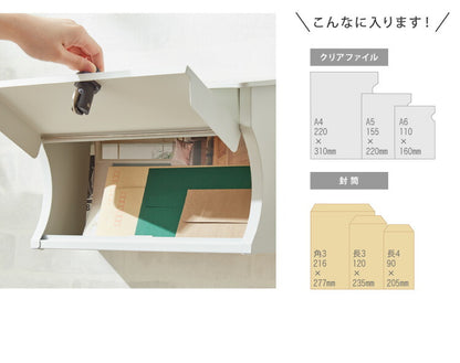 郵便ポスト ダイヤル式 壁付け スチール コンパクト ホワイト グリーン ブラック 鍵付き シンプル おしゃれ 北欧 アンティーク スタイリッシュ ヴィンテージ 壁掛け 郵便受け ポスト メールボックス