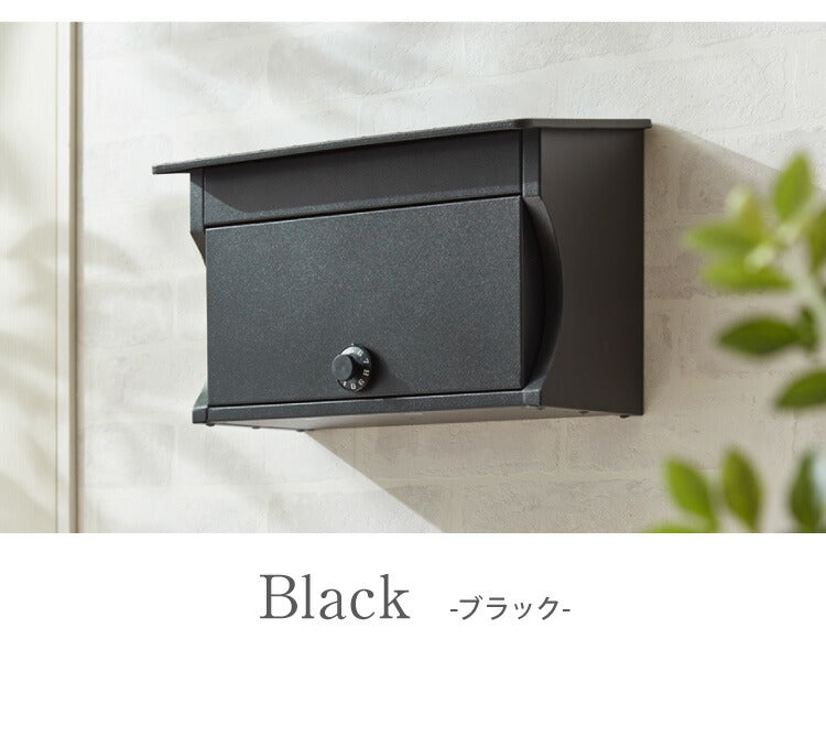 郵便ポスト ダイヤル式 壁付け スチール コンパクト ホワイト グリーン ブラック 鍵付き シンプル おしゃれ 北欧 アンティーク スタイリッシュ ヴィンテージ 壁掛け 郵便受け ポスト メールボックス