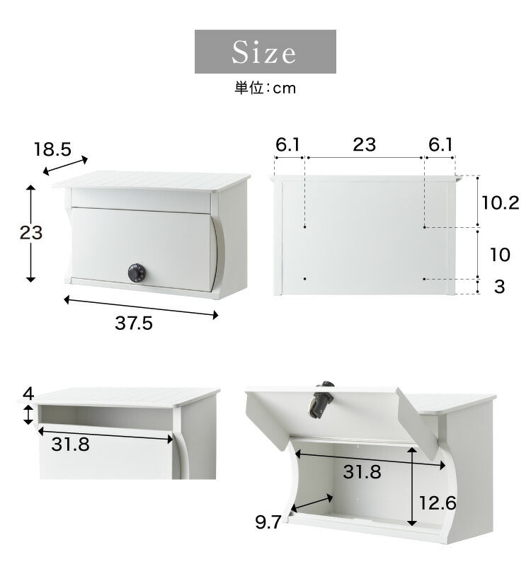 郵便ポスト ダイヤル式 壁付け スチール コンパクト ホワイト グリーン ブラック 鍵付き シンプル おしゃれ 北欧 アンティーク スタイリッシュ ヴィンテージ 壁掛け 郵便受け ポスト メールボックス
