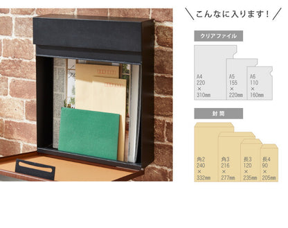 ポスト 壁掛け 鍵付き キーロック式 スチール 木目調 コンパクト 大容量 ブラック ホワイト ブラウン ナチュラル おしゃれ 北欧 かわいい バイカラー 玄関 壁付け 郵便ポスト 郵便受け メールボックス 壁掛けポスト 壁付けポスト