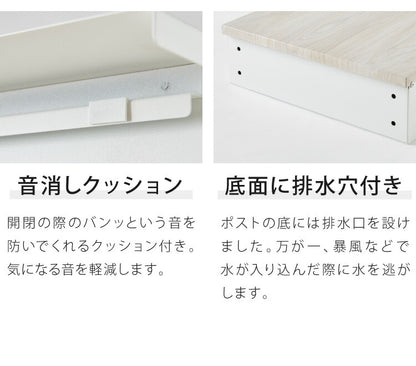 ポスト 壁掛け 鍵付き キーロック式 スチール 木目調 コンパクト 大容量 ブラック ホワイト ブラウン ナチュラル おしゃれ 北欧 かわいい バイカラー 玄関 壁付け 郵便ポスト 郵便受け メールボックス 壁掛けポスト 壁付けポスト