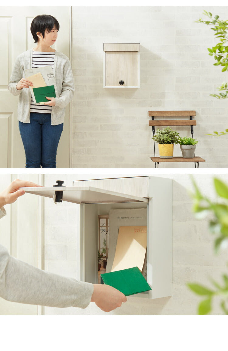 ポスト 壁掛け 郵便ポスト ダイヤル式 壁付け バイカラー 木目調 鍵付き スチール 雨除け 排水穴 ツートン スタイリッシュ 北欧 ヴィンテージ シンプル おしゃれ レトロ モダン アンティーク 郵便受け 壁掛けポスト 壁付けポスト