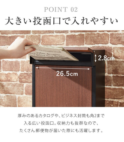 ポスト 壁掛け 郵便ポスト ダイヤル式 壁付け バイカラー 木目調 鍵付き スチール 雨除け 排水穴 ツートン スタイリッシュ 北欧 ヴィンテージ シンプル おしゃれ レトロ モダン アンティーク 郵便受け 壁掛けポスト 壁付けポスト