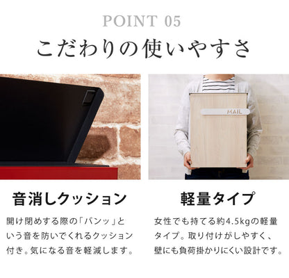 【5%OFF】郵便ポスト 壁掛け キーロック式 木目調 スチール 鍵4個付き さびにくい 大型 A4サイズ対応 窓付 鍵付 壁付け 軽量 北欧 おしゃれ ナチュラル ポスト 郵便受け 郵便 メールボックス 壁掛けポスト 壁付けポスト