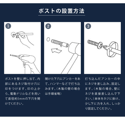 【5%OFF】郵便ポスト 壁掛け キーロック式 木目調 スチール 鍵4個付き さびにくい 大型 A4サイズ対応 窓付 鍵付 壁付け 軽量 北欧 おしゃれ ナチュラル ポスト 郵便受け 郵便 メールボックス 壁掛けポスト 壁付けポスト