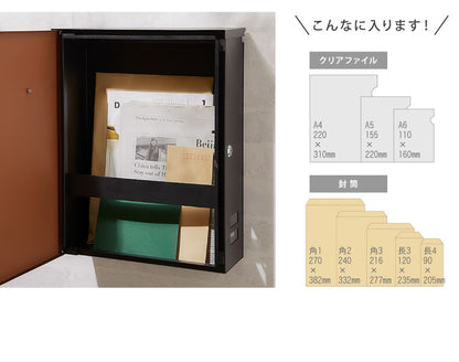 【5%OFF】郵便ポスト 壁掛け キーロック式 木目調 スチール 鍵4個付き さびにくい 大型 A4サイズ対応 窓付 鍵付 壁付け 軽量 北欧 おしゃれ ナチュラル ポスト 郵便受け 郵便 メールボックス 壁掛けポスト 壁付けポスト