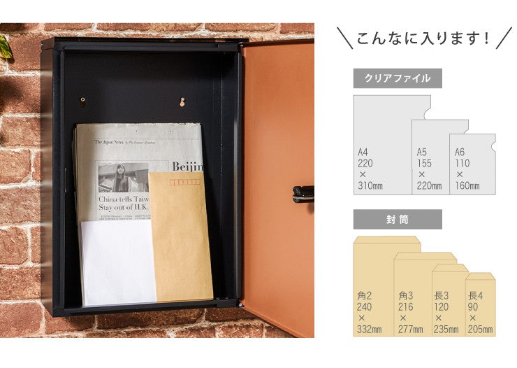 郵便ポスト 壁付け ポスト 木目調 北欧 ダイヤル式 サビにくい おしゃれ 郵便受け 郵便 壁掛け 鍵付き メールボックス 鍵付