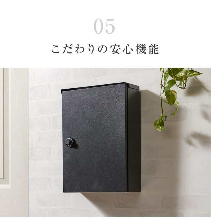 郵便ポスト 壁付け ポスト 木目調 北欧 ダイヤル式 サビにくい おしゃれ 郵便受け 郵便 壁掛け 鍵付き メールボックス 鍵付