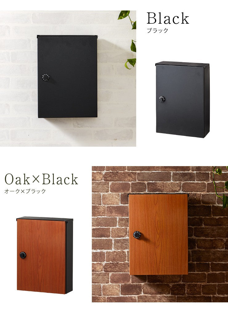 郵便ポスト 壁付け ポスト 木目調 北欧 ダイヤル式 サビにくい おしゃれ 郵便受け 郵便 壁掛け 鍵付き メールボックス 鍵付