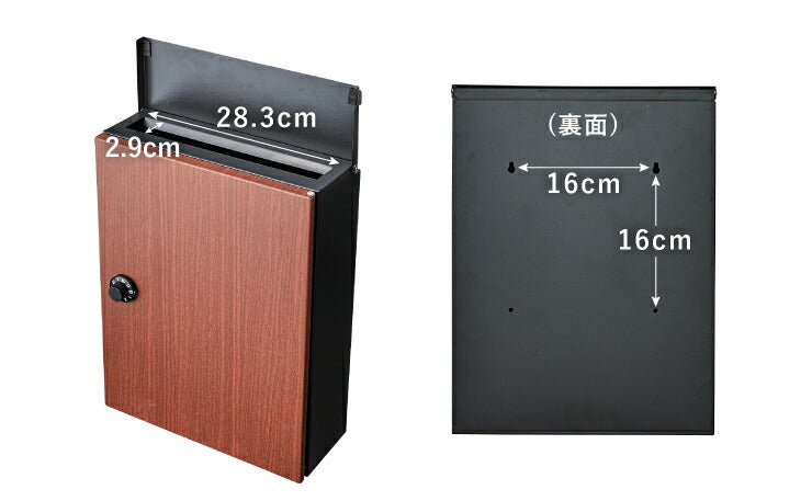 郵便ポスト 壁付け ポスト 木目調 北欧 ダイヤル式 サビにくい おしゃれ 郵便受け 郵便 壁掛け 鍵付き メールボックス 鍵付
