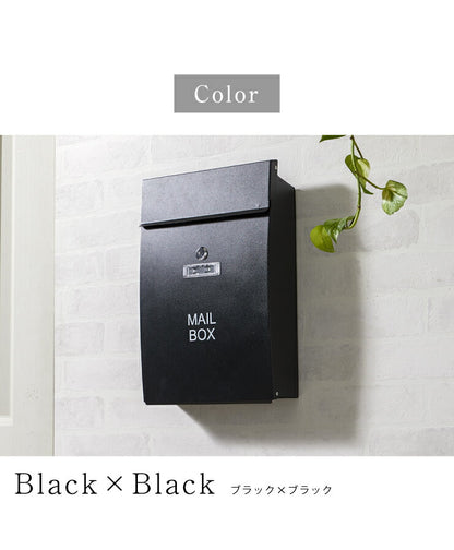 郵便ポスト 壁掛け 鍵付き 軽量 排水口付き 錆びにくい ブラック ホワイト マット スチール おしゃれ シンプル 北欧 メールボックス 郵便受け ポスト 郵便箱 家庭用 キーロック式 鍵4個付き レターパック対応 大容量 コンパクト