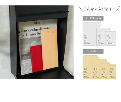 郵便ポスト 壁掛け 鍵付き 軽量 排水口付き 錆びにくい ブラック ホワイト マット スチール おしゃれ シンプル 北欧 メールボックス 郵便受け ポスト 郵便箱 家庭用 キーロック式 鍵4個付き レターパック対応 大容量 コンパクト