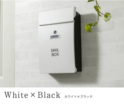 郵便ポスト 壁掛け 鍵付き 軽量 排水口付き 錆びにくい ブラック ホワイト マット スチール おしゃれ シンプル 北欧 メールボックス 郵便受け ポスト 郵便箱 家庭用 キーロック式 鍵4個付き レターパック対応 大容量 コンパクト