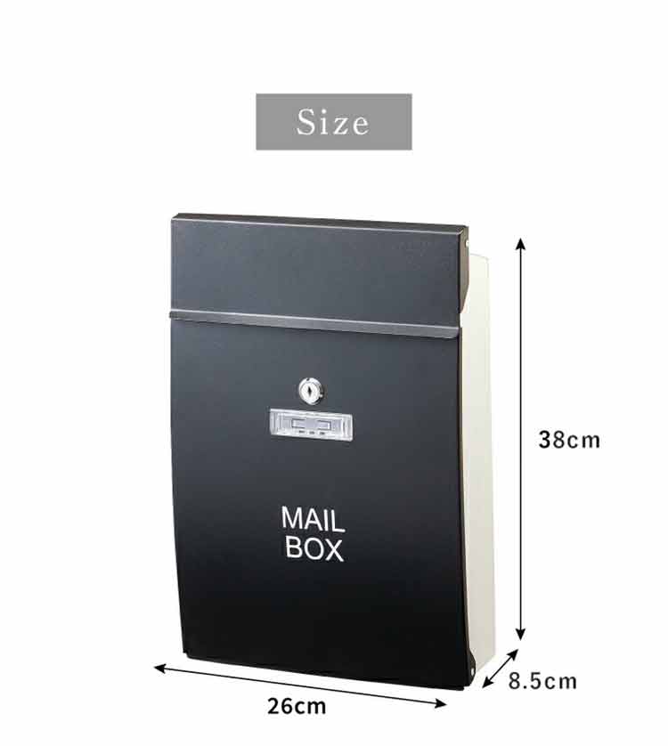 郵便ポスト 壁掛け 鍵付き 軽量 排水口付き 錆びにくい ブラック ホワイト マット スチール おしゃれ シンプル 北欧 メールボックス 郵便受け ポスト 郵便箱 家庭用 キーロック式 鍵4個付き レターパック対応 大容量 コンパクト