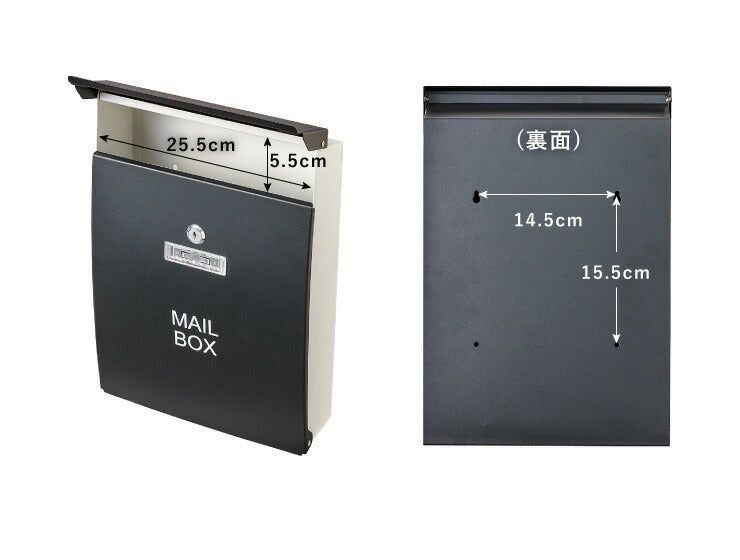 郵便ポスト 壁掛け 鍵付き 軽量 排水口付き 錆びにくい ブラック ホワイト マット スチール おしゃれ シンプル 北欧 メールボックス 郵便受け ポスト 郵便箱 家庭用 キーロック式 鍵4個付き レターパック対応 大容量 コンパクト