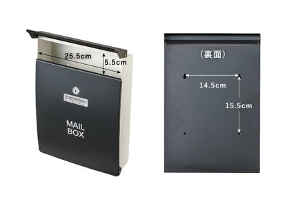 郵便ポスト 壁掛け 鍵付き 軽量 排水口付き 錆びにくい ブラック ホワイト マット スチール おしゃれ シンプル 北欧 メールボックス 郵便受け ポスト 郵便箱 家庭用 キーロック式 鍵4個付き レターパック対応 大容量 コンパクト